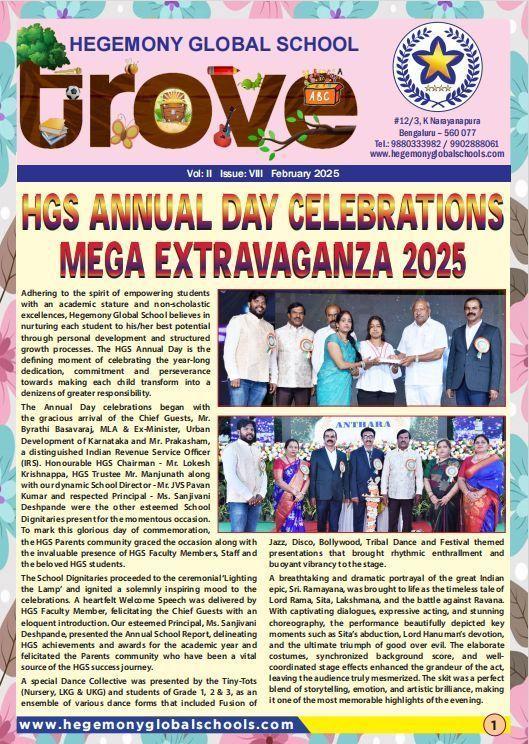 TROVE MAGAZINE FEBRUARY 2025 Edition